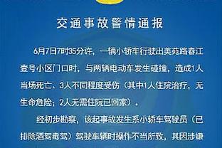 彩虹答辩？吧友来点评一下布洛克这个发型？