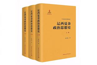 穿针引线！范弗里特半场6中2拿到7分送出10助攻 正负值+9